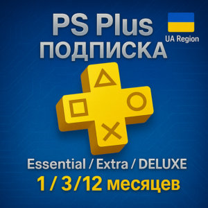 Подписка PS Plus Украина - Essential/Extra/Delux/EA