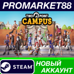 ✅ Two Point Campus Steam АККАУНТ НОВЫЙ+ПОЧТА