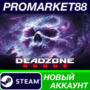 ✅ Deadzone: Rogue Steam АККАУНТ НОВЫЙ+ПОЧТА