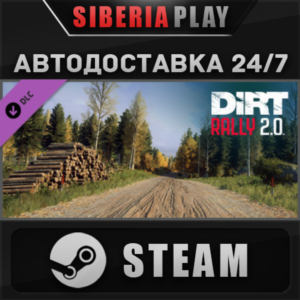 DiRT Rally 2.0 - Finland (Rally Location) DLC STEAM