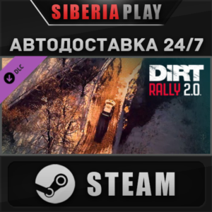 DiRT Rally 2.0 - Monte Carlo (Rally Location) DLC STEAM