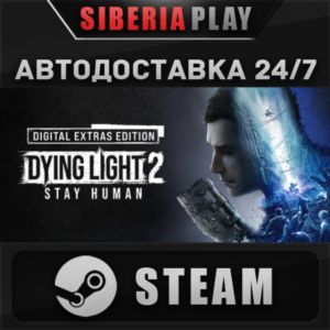 Dying Light 2: Stay Human Digital Extras Edition STEAM