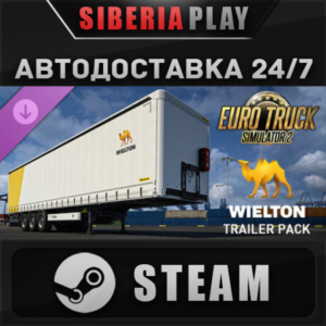 Euro Truck Simulator 2 - Wielton Trailer Pack DLC STEAM