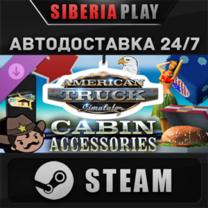 American Truck Simulator - Cabin Accessories DLC STEAM