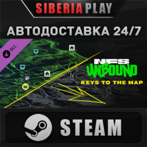 Need for Speed™ Unbound - Keys to the Map DLC STEAM
