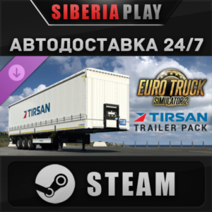 Euro Truck Simulator 2 - Tirsan Trailer Pack DLC STEAM
