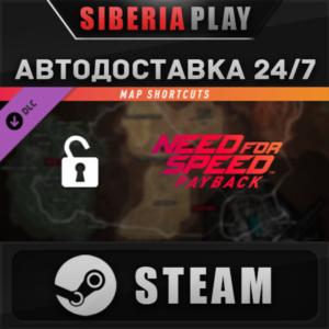 Need for Speed™ Payback - Fortune Valley Map Shortcuts