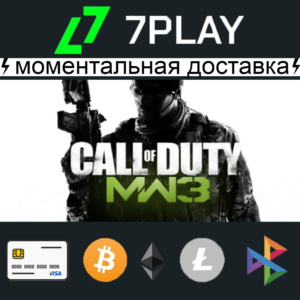 Call of Duty: Modern Warfare 3 (2011) - Оффлайн Steam