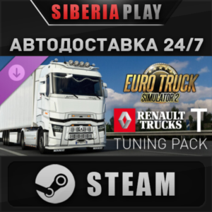 Euro Truck Simulator 2 - Renault Trucks T Tuning Pack