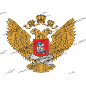 МИНИСТЕРСТВО ОБРАЗОВАНИЯ-Эмблема, векторное изображение