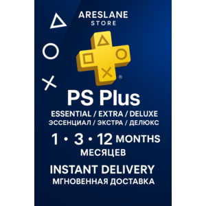 PS Plus Делюкс/Экстра/Эссеншл 1|3|12М Турция