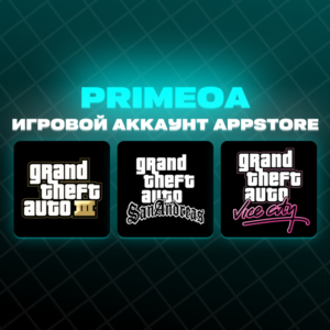 🎮 FULL PACK: GTA: The triology На iOS И iPad🎮