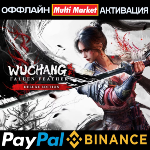 Wuchang: Fallen Feathers Deluxe Edition STEAM