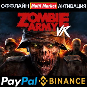Zombie Army VR STEAM