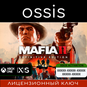 Mafia II: Definitive Edition | Xbox Ключ/Код