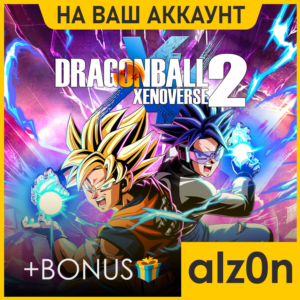🟥DRAGON BALL XENOVERSE 2 + 450 игр🧿ПК・ОНЛАЙН