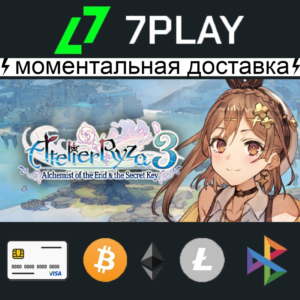 Atelier Ryza 3: Ultimate Edition - Оффлайн Steam
