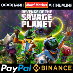 Revenge of the Savage Planet Cosmic Hoarder Ed STEAM