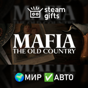 Mafia: The Old Country МИР АВТО