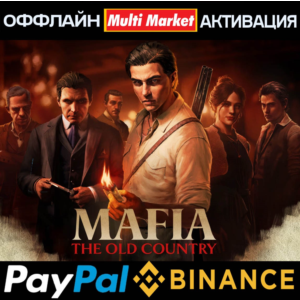 Mafia: The Old Country Deluxe Edition STEAM+ВСЕ DLC