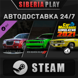 Car Mechanic Simulator 2021 Dodge Plymouth Chrysler DLC