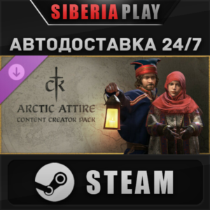 Crusader Kings III Content Creator Pack: Arctic Attire