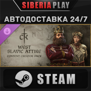 Crusader Kings 3 Content Creator Pack West Slavic Attir