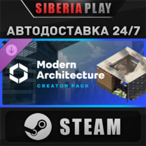 Cities: Skylines II - Creator Pack: Modern Architecture