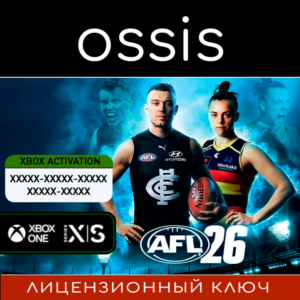 AFL 26 | Xbox Ключ/Код