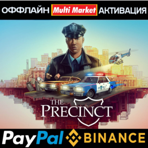 The Precinct STEAM