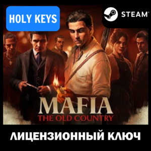 РОССИЯ+МИР Mafia: The Old Country STEAM КЛЮЧ