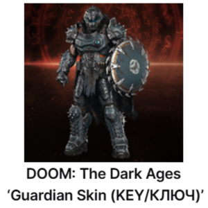 DOOM: The Dark Ages【GUARDIAN SKIN】СКИН | КОД | ПРЕДМЕТ