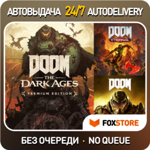 DOOM The Dark Ages Premium + DOOM Eternal + DOOM 2016