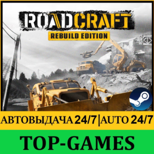 RoadCraft Rebuild Edition  | ВСЕ DLC | АВТОВЫДАЧА 24/7