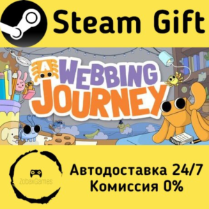 🚀 A Webbing Journey 🤖 Steam Gift РФ/КЗ/др. ⚡