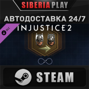 Injustice 2 Infinite Transforms DLC STEAM RU/UA/KZ/СНГ
