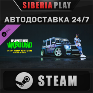 Need for Speed™ Unbound - Hip Hop Origin Swag Pack DLC