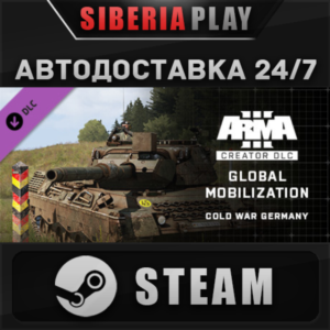 Arma 3 Creator DLC Global Mobilization Cold War Germany