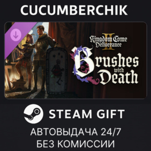 Kingdom Come: Deliverance II Brushes with Death✅STEAM