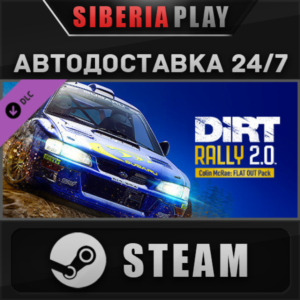DiRT Rally 2.0 - Colin McRae: FLAT OUT Pack DLC STEAM