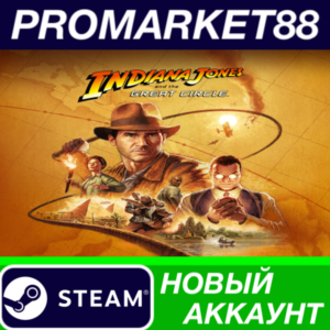 ✅ Indiana Jones and the Great Circle Steam АККАУНТ