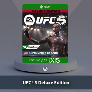 ☀️ UFC 5 Deluxe Edition 🎮 Series X|S