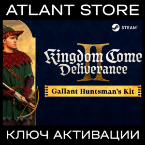 KCD II Gallant Huntsman's Kit - Ключ - РФ+КЗ+УК+СНГ