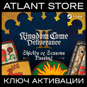 KCD II Shields of Seasons Passing - Ключ - РФ+КЗ+УК+СНГ