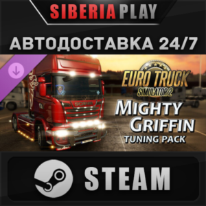 Euro Truck Simulator 2 - Mighty Griffin Tuning Pack DLC