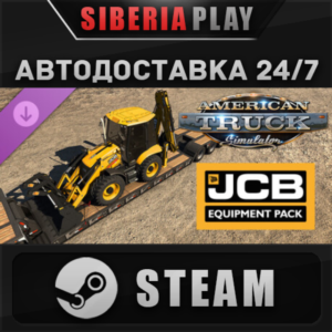 American Truck Simulator - JCB Equipment Pack DLC STEAM