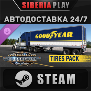 American Truck Simulator - Goodyear Tires Pack DLC