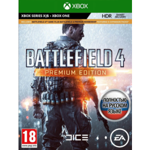 Battlefield 4 Premium Edition XBOX КЛЮЧ🔑