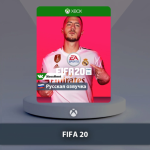 ☀️ FIFA 20 🎮 Xbox One | Series X|S