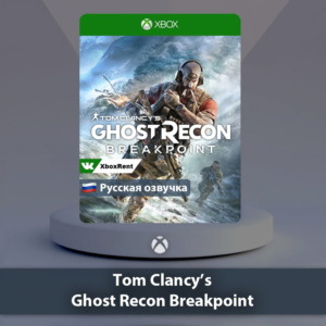 ☀️ Tom Clancy´s Breakpoint 🎮 Xbox One | SeriesX|S